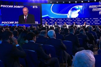 Путин считает, что Запад использует нечестную конкуренцию для сохранения монополии