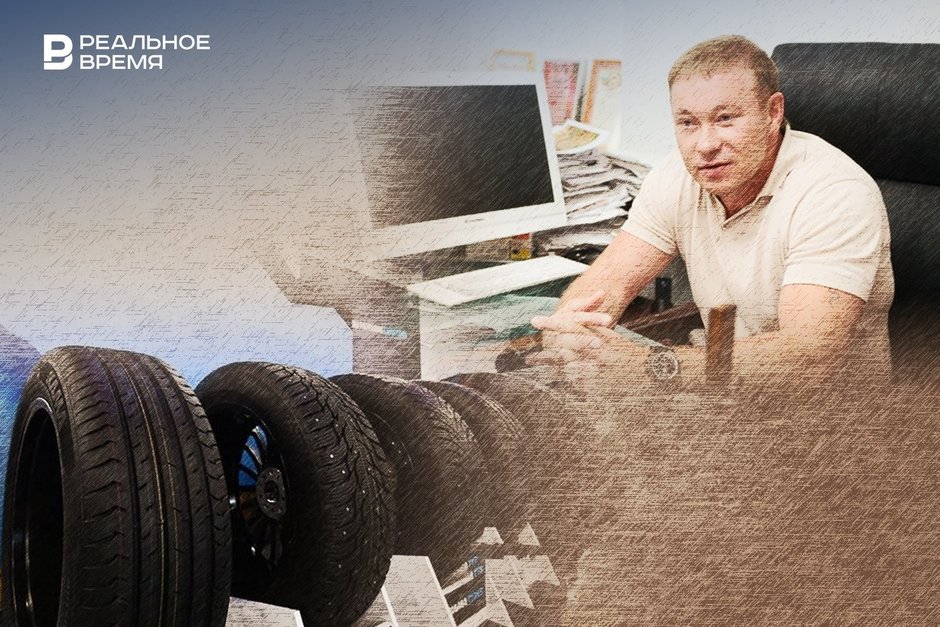 Бизнес-обзор: основатель «Траттории» начал реорганизацию, «Нижнекамскшина» заключила сделку