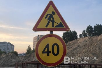 В Казани ограничено движение транспорта из-за ремонта дорог в двух поселках и на улице Ершова