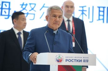 «Мы должны работать вместе, чтобы достичь устойчивого развития»: стартовал III Международный форум «РОСТКИ»