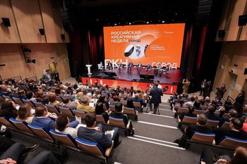 Ирада Аюпова: «Раньше мы говорили о том, чтобы превращать человека в трудовой ресурс»