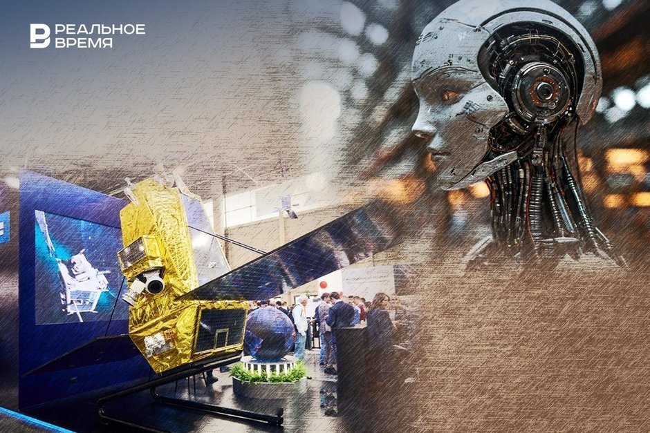 Бизнес-тренер с ИИ и нейрозрение в футболе: какие стартапы представят на Kazan Digital Week