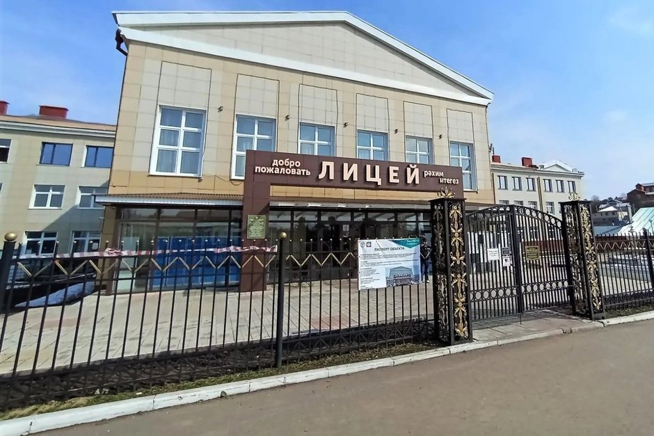 Здание лицея имени Булатова в Кукморе обновят за 407 млн рублей
