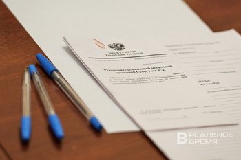 Директор стройкомпании из Татарстана обвиняется в уклонении от налогов на 56 млн рублей