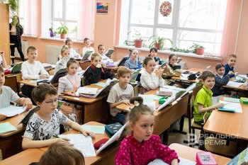 Депутаты предложили сделать продленки в школах бесплатными для учеников 1—9 классов