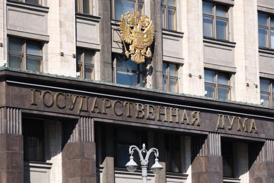 Госдума рекомендовала правительству России проработать меры в ответ на депортацию россиян из Латвии