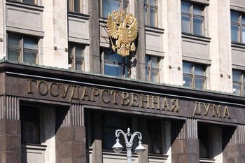 Госдума рекомендовала правительству России проработать меры в ответ на депортацию россиян из Латвии