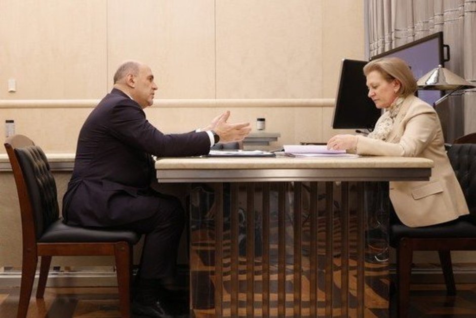 Михаил Мишустин встретился с главой российского Роспотребнадзора Поповой