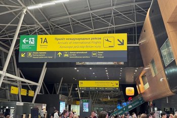 В аэропортах Казани, Самары и Уфы задержали рейсы для более 2 000 пассажиров