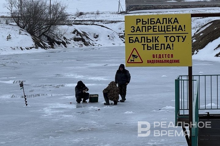 В России предложили ввести штрафы за незаконную зимнюю рыбалку в опасных зонах
