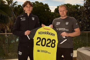 Алексей Кеняйкин стал игроком казанского «Рубина»