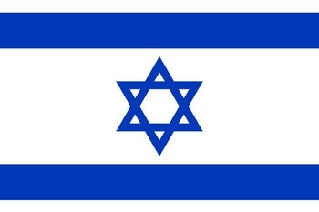 Министр обороны Израиля заявил о завершении окружения Газы