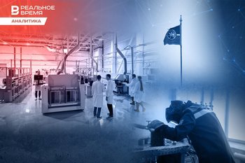 Поработали над ошибками: татарстанская промышленность растет быстрее российской