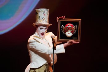 Не все то золото, что блестит