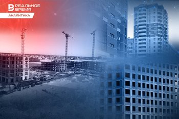 Рынок недвижимости накопил рекордный запас квартир