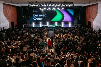 Более 2 тысяч предпринимателей и топ-спикеров собрал Сбер на «Бизнес-Фест» в Казани