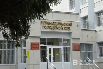 В Татарстане под домашний арест отправили двух фигурантов дела о нападении собак на девочку