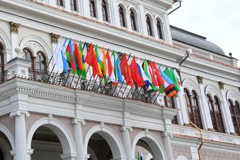 Саудовская Аравия примет участие в саммите БРИКС в Казани