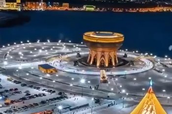 Появились видеорендеры катка у «Чаши» в Казани