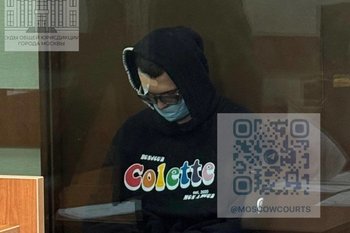 Блогера Никиту Ефремова обвинили в финансировании экстремизма