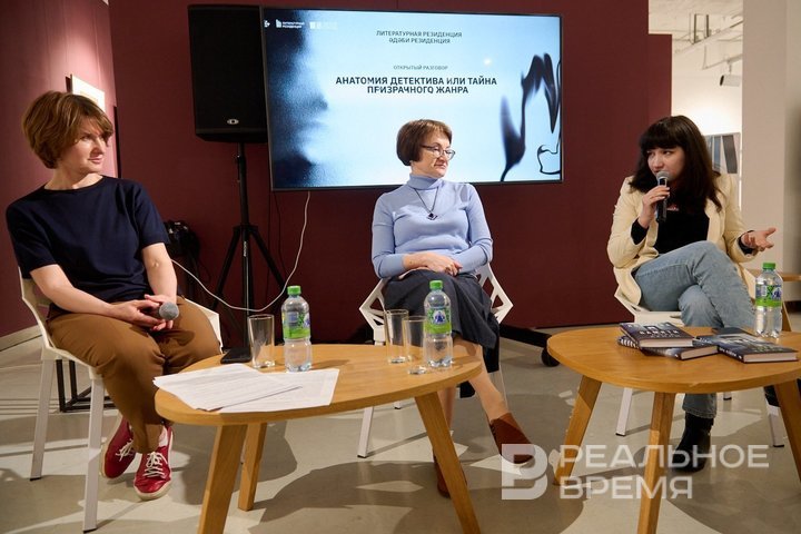 Хороший детектив, Дарья Донцова и элитарная литература