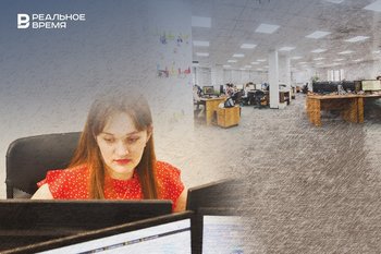 Казанский бизнес присматривается к бюджетным офисам