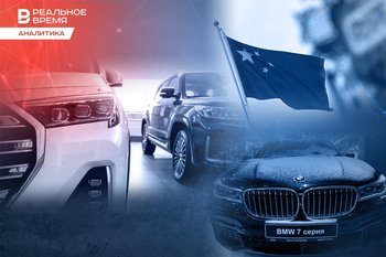 EXEED, Lixiang и TANK: автопремиум Татарстана перевели на китайский