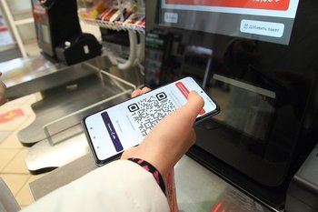 Россияне совершили 4,6 млрд операций через СБП за квартал