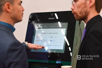 В Белоруссии ужесточают регулирование криптобанков и цифровых токенов