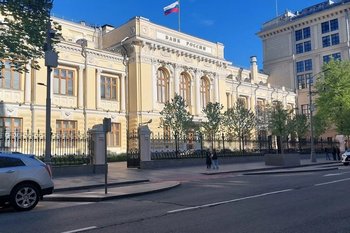 Татьяна Савицкая продолжит работу в должности финансового омбудсмена ЦБ