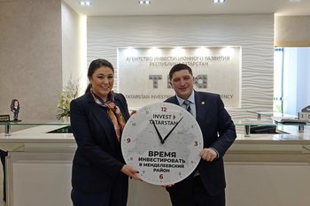 Резидентом новой ОЭЗ в Менделеевском районе станет атомная станция для выпуска водорода за 500 млрд рублей