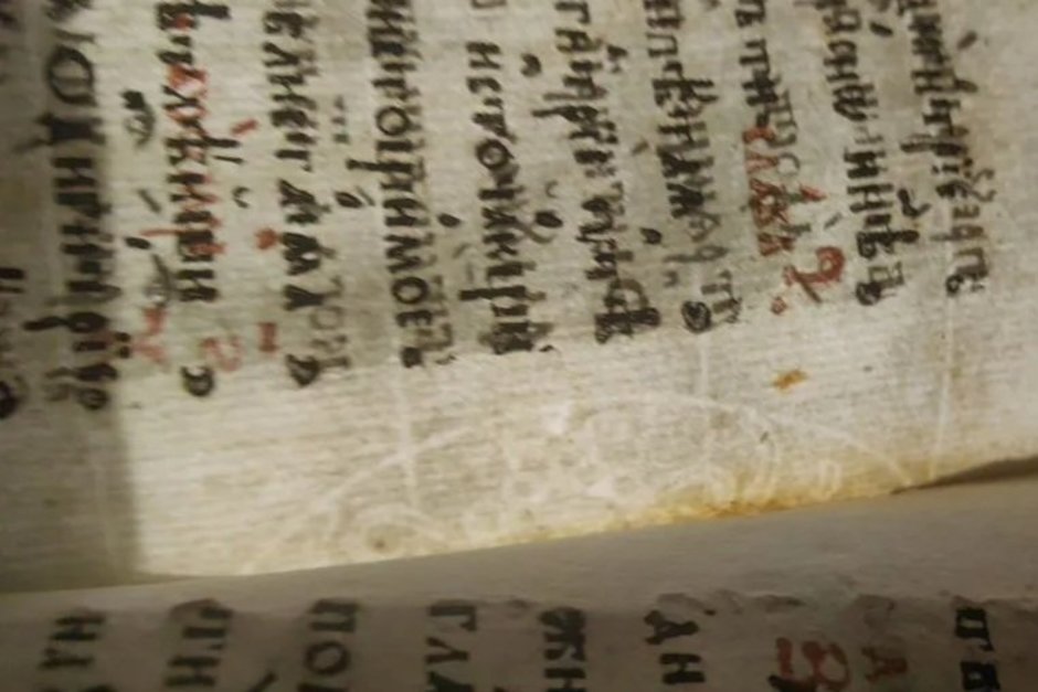 Самую дорогую Библию в России продают за 28 млн рублей