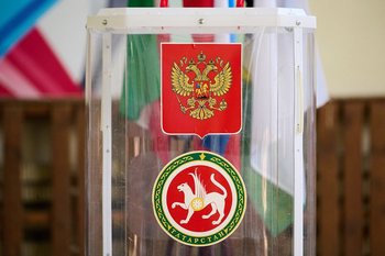 В Татарстане закрылись все избирательные участки