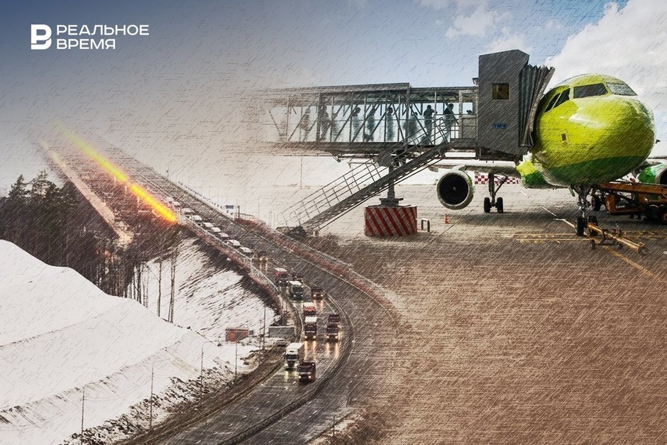 Бизнес-обзор: активы завода «Базис» перевели в личный фонд, аэропорт Бугульмы накормит студентов