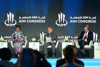 Рустам Минниханов: наиболее активно инвестиции в Татарстан поступают из Азии и стран Персидского залива