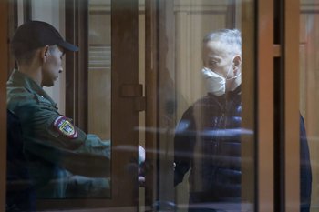 Экс-судья Ирек Набиев полностью признал вину на допросах в СК