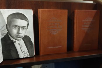 Фатих Амирхан — полностью, без советской цензуры