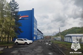 На шахте в Кузбассе произошло задымление — добыча угля приостановлена