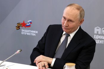 Путин рекомендовал регионам использовать цифровые площадки для поддержки производителей