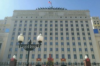 Российские средства ПВО ночью уничтожили 65 БПЛА, в Воронеже — четыре ракеты ATACMS