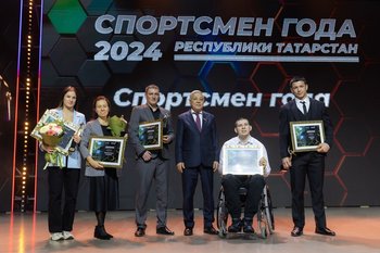 Екатерина Кошкина и Нияз Билалов — спортсмены года Татарстана