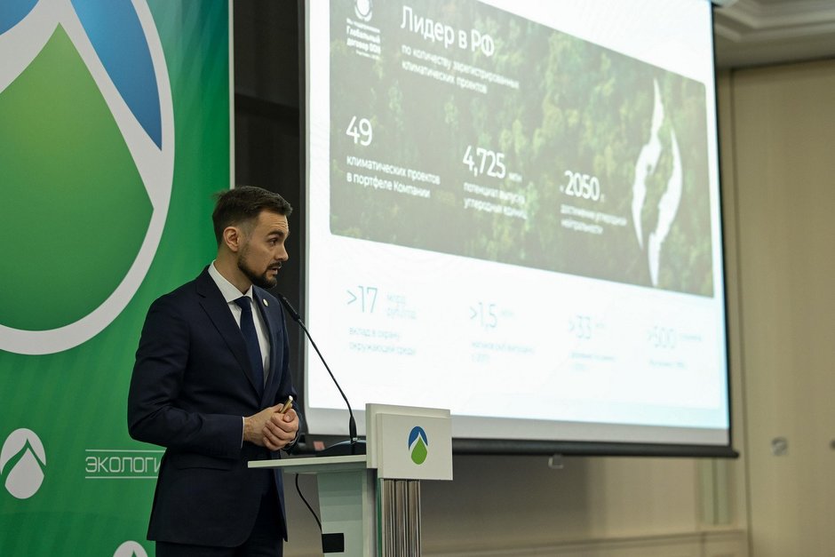 От школьной пробирки до миллиона деревьев: «Татнефть» представила проект биолабораторий на форуме «Экология»