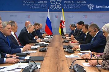Путин встретился с султаном Брунея на саммите Россия — АСЕАН в Казани