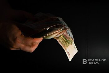 В ТПП сообщили о сувенирной банкноте БРИКС, задуманной в Казани