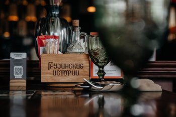 «Грузинские истории» в Набережных Челнах: праздник вечного сихарули