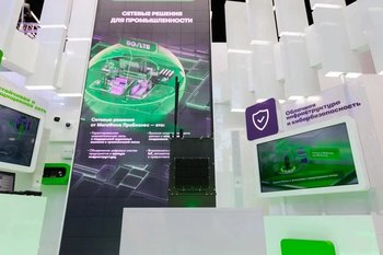 МегаФон и БЮРО 1440 презентовали мобильный спутниковый комплекс