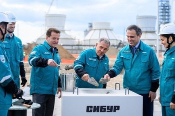 СИБУР прошел пик финансирования инвестпроектов: в 2025 году вложения достигли 483 млрд рублей