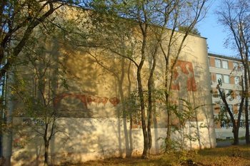 КНИТУ: сграффито на здании корпуса не уничтожено