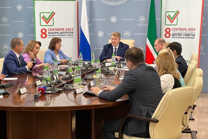 ЦИК Татарстана утвердил результаты выборов в Госсовет республики