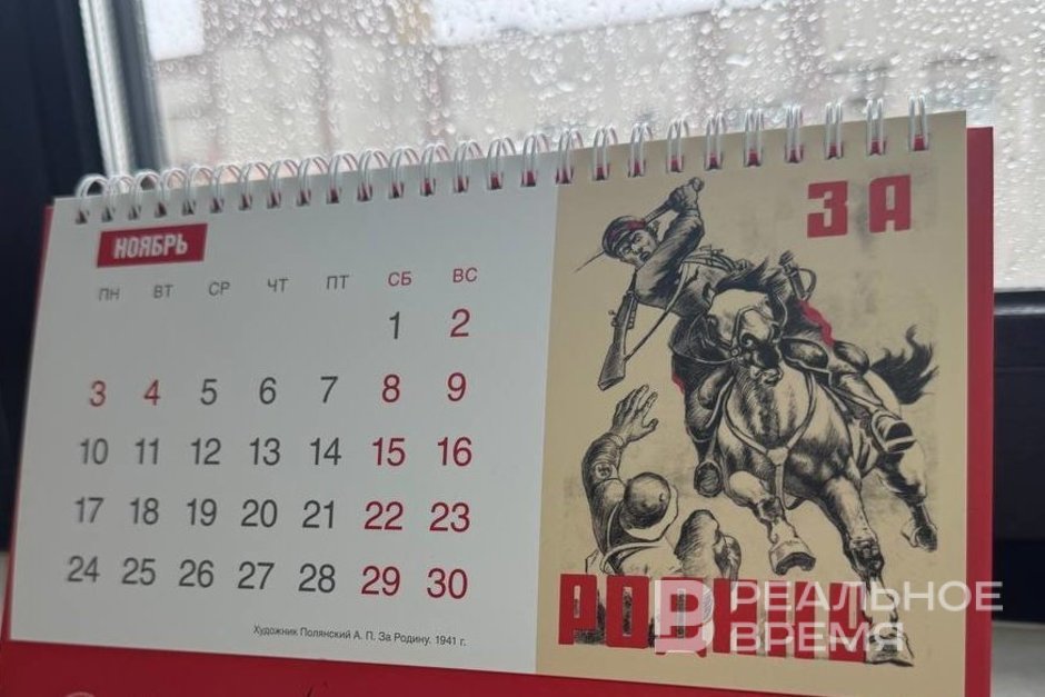 Эксперт: четырехдневная рабочая неделя в России нереализуема